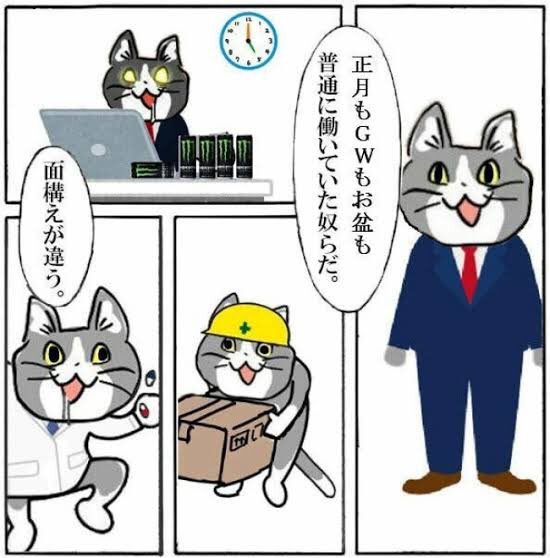 natakin035 tweet media