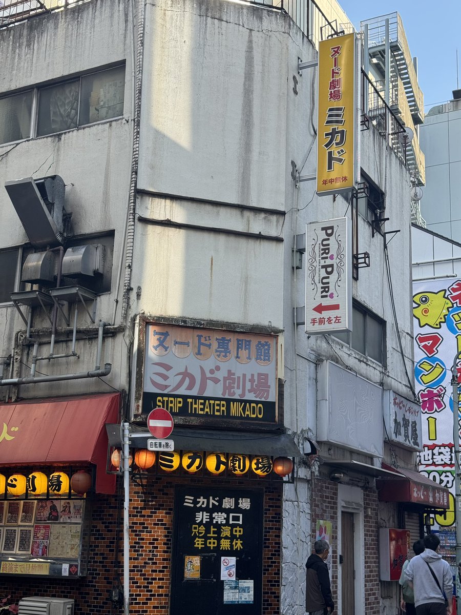 何でも屋 tweet media