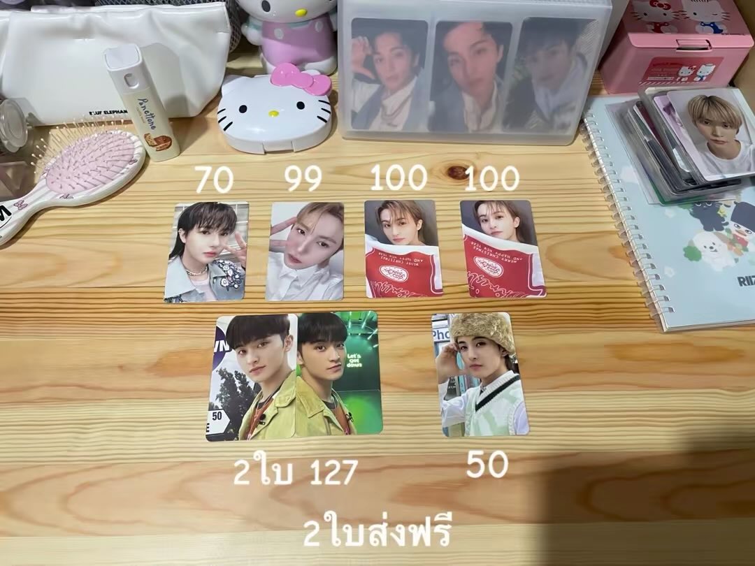ข้ารักเอ็ง tweet media