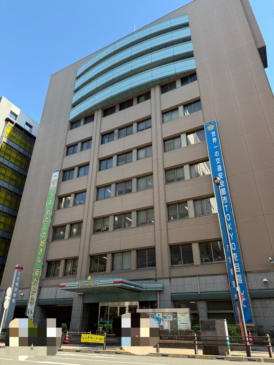 🦎ReeFの生き物ちゃんねる🦎 tweet media