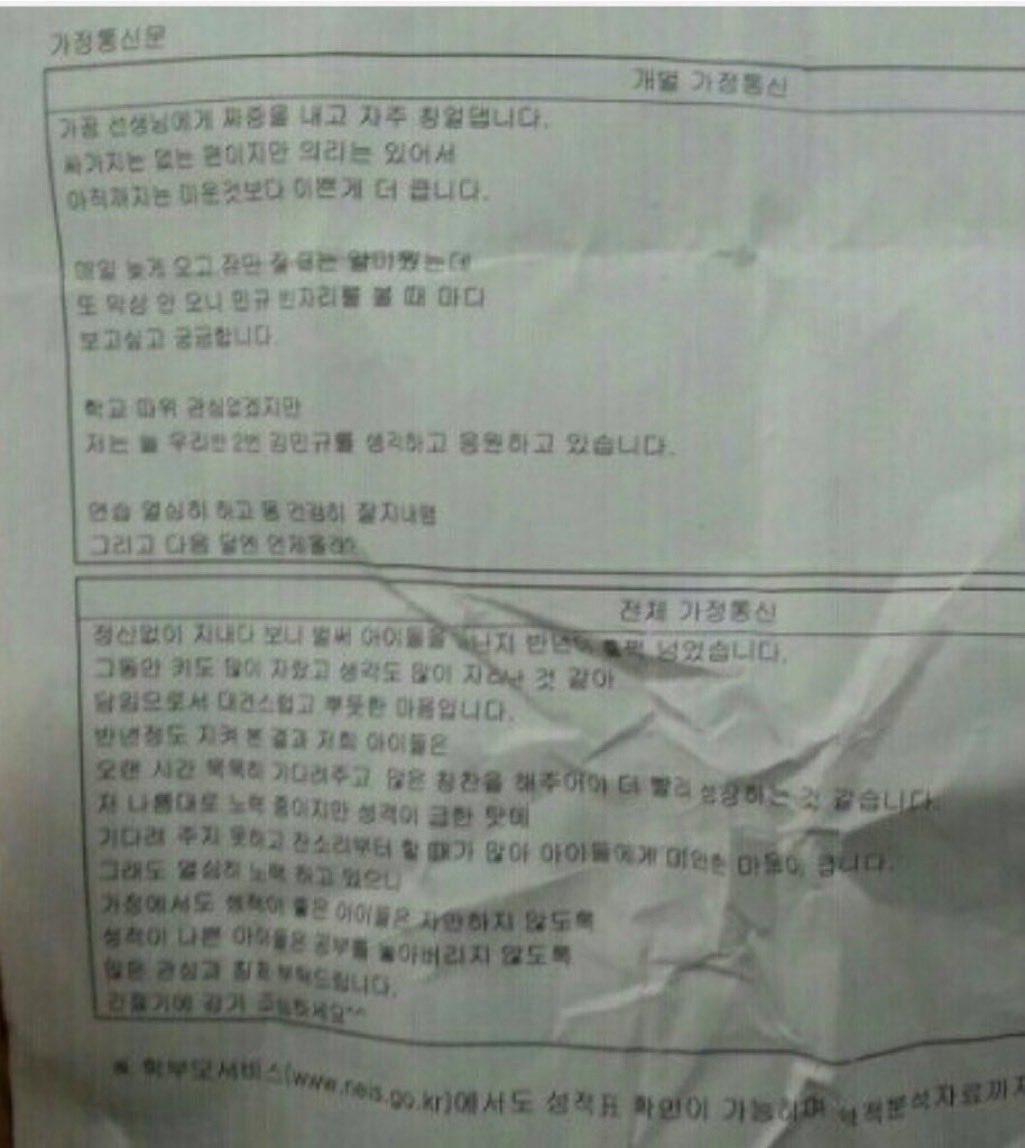 모빌 tweet media