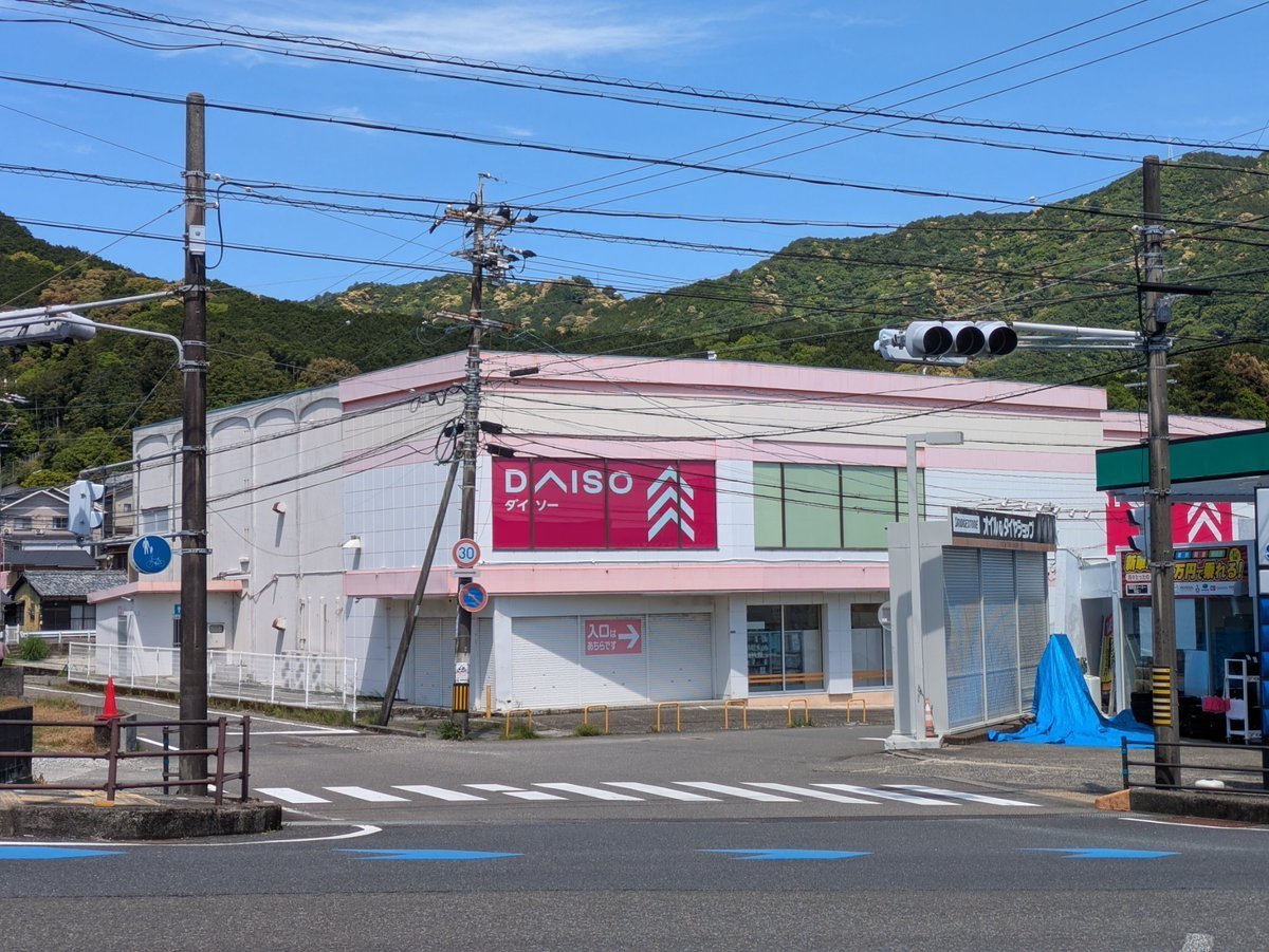 タイムマシン tweet media