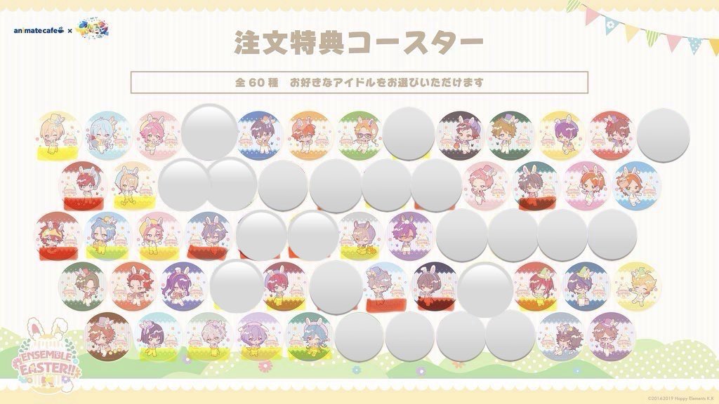 なこ@プロカ必読/手渡し可能日時は固定参照 tweet media