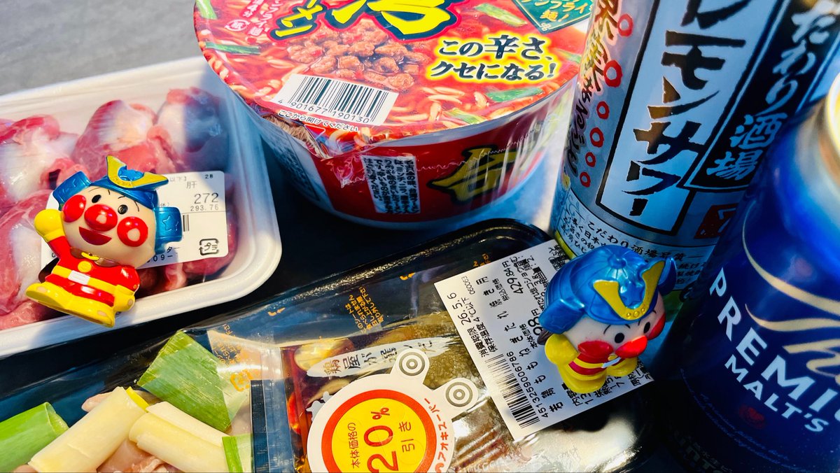 むねおすたー👁️‍🗨️Re75 tweet media