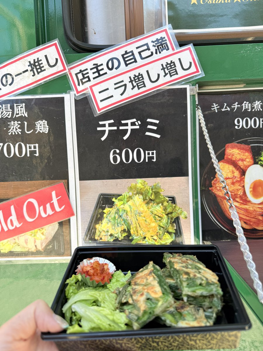 (。•ω•。)﻿ページです•*♬︎