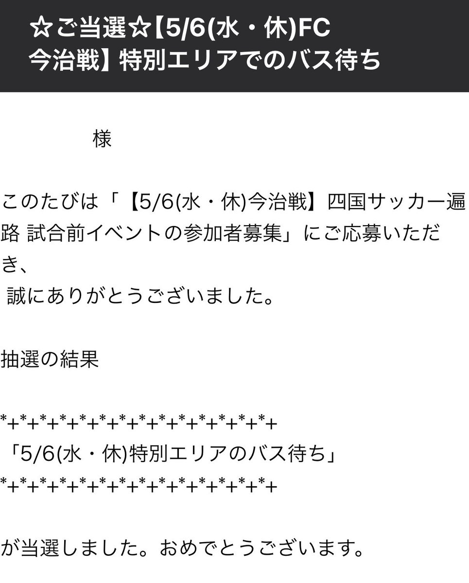 ちは tweet media