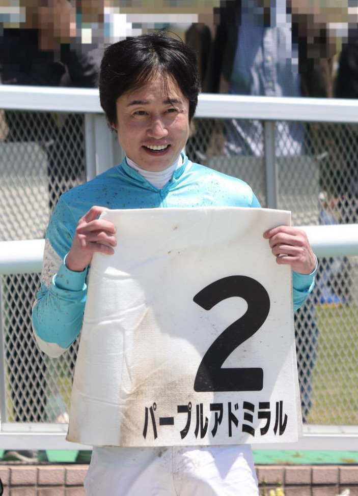 ジャンプレース応援隊 tweet media