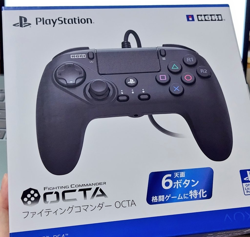 mina（RN:ﾌｸﾛｳの杖） tweet media