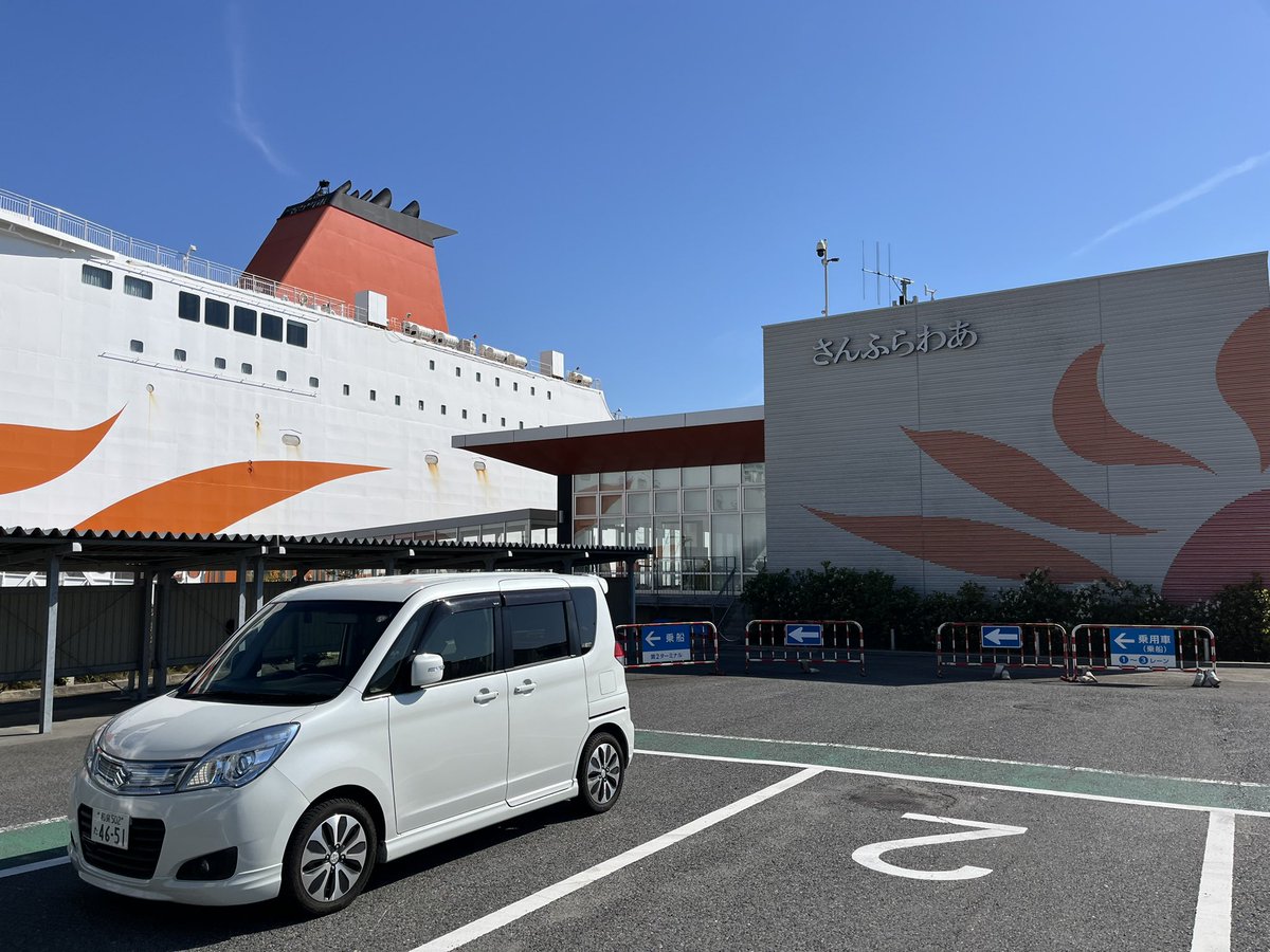 金の翼 tweet media