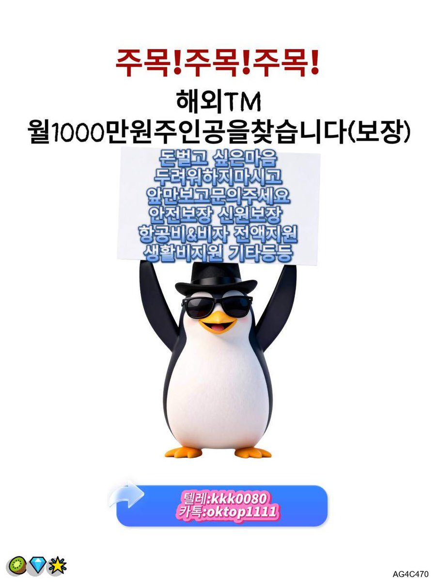 이정기 tweet media