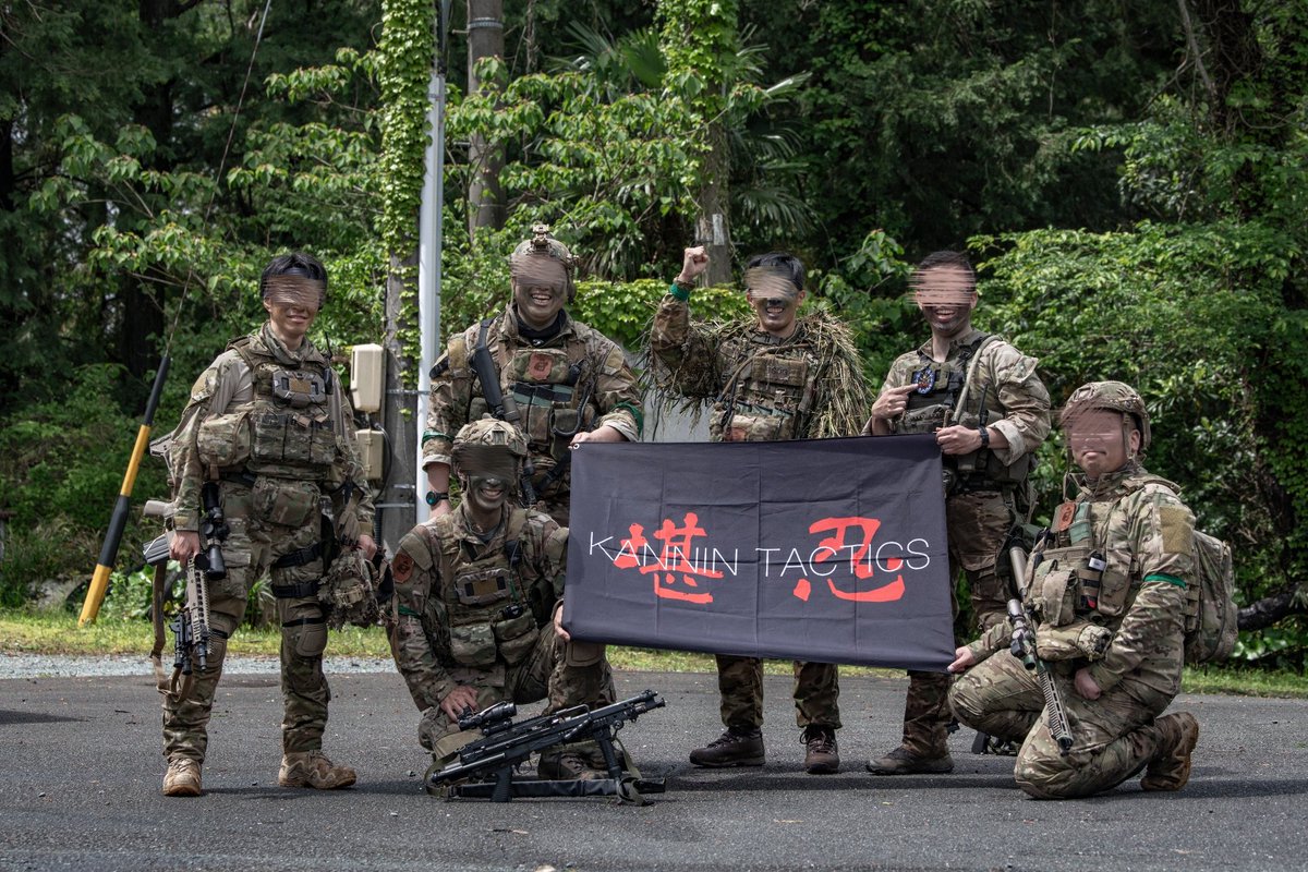 ガチ堅 tweet media