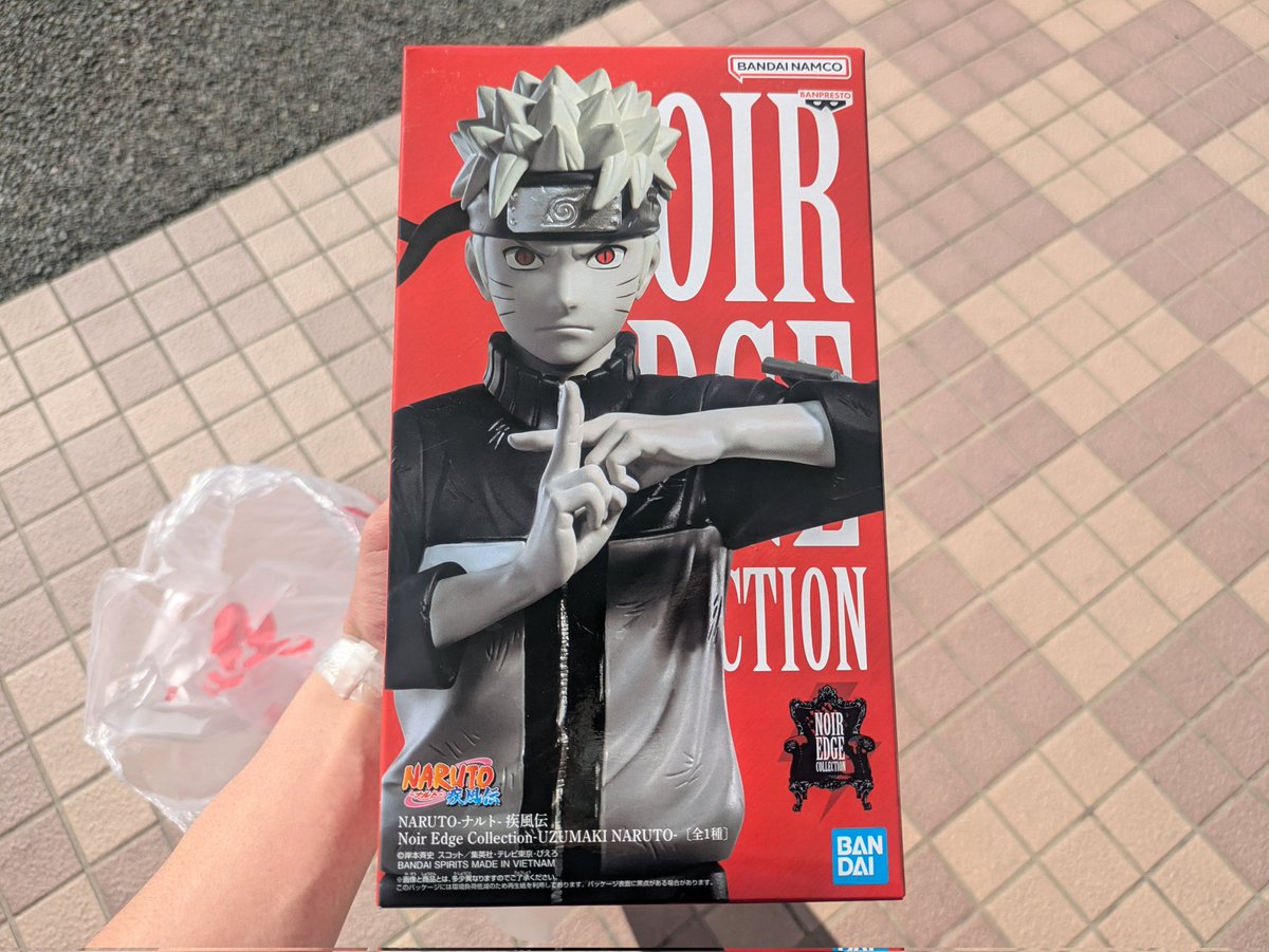 そこらへんの雑草🌱 tweet media