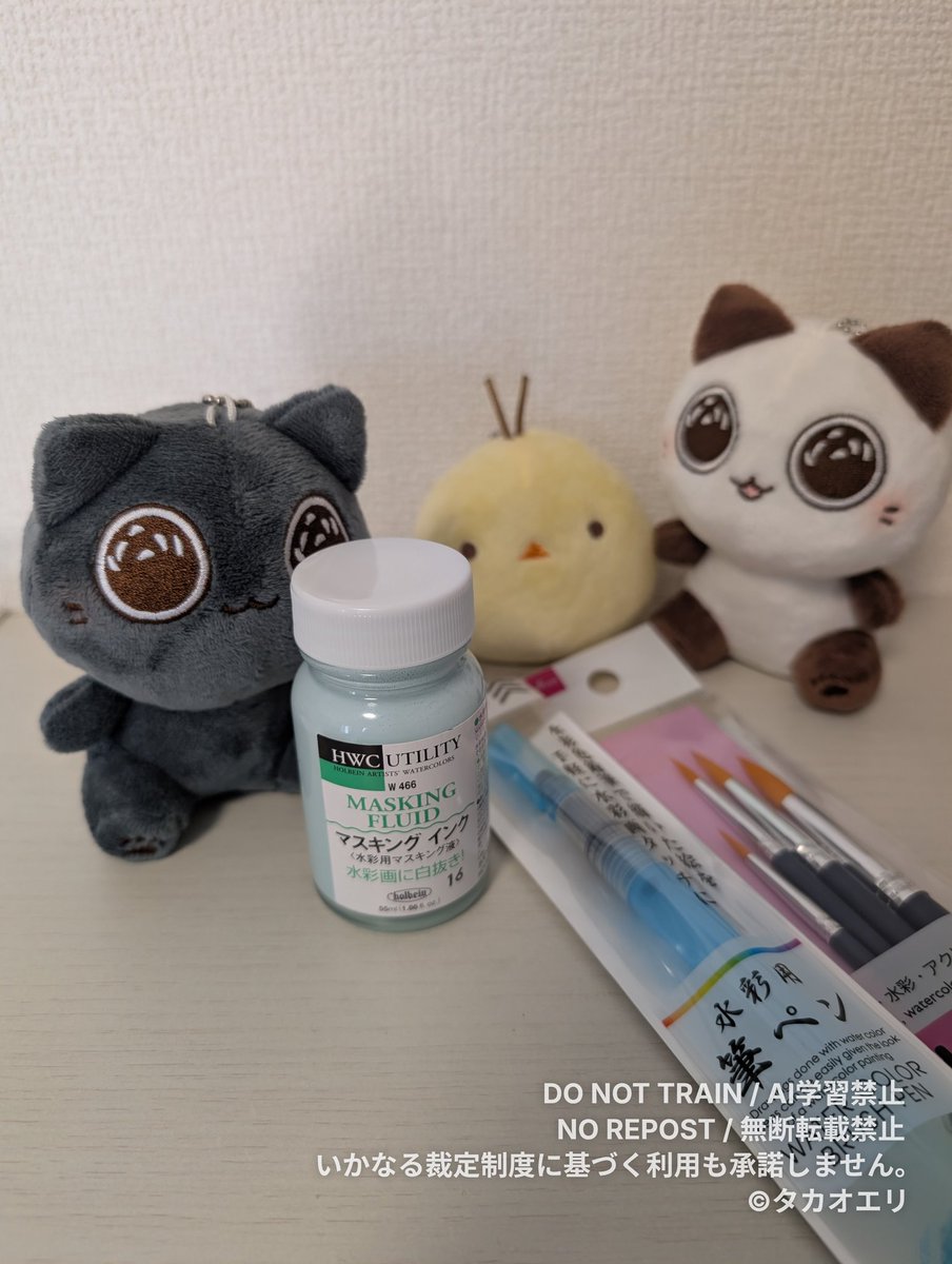 タカオ エリ 🎨個展7/8〜14 東京文房堂ギャラリーカフェ tweet media