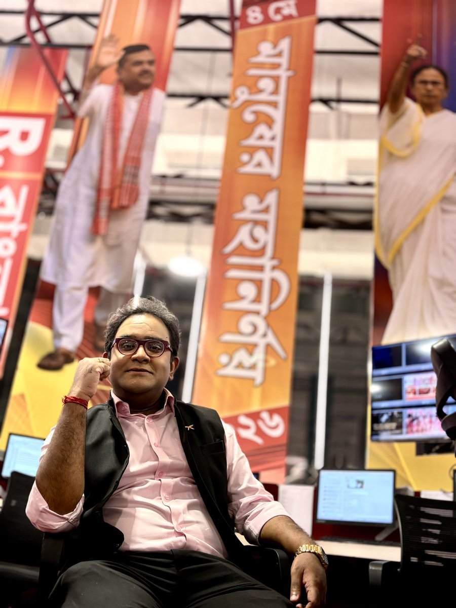 Mayukh Ranjan Ghosh tweet media