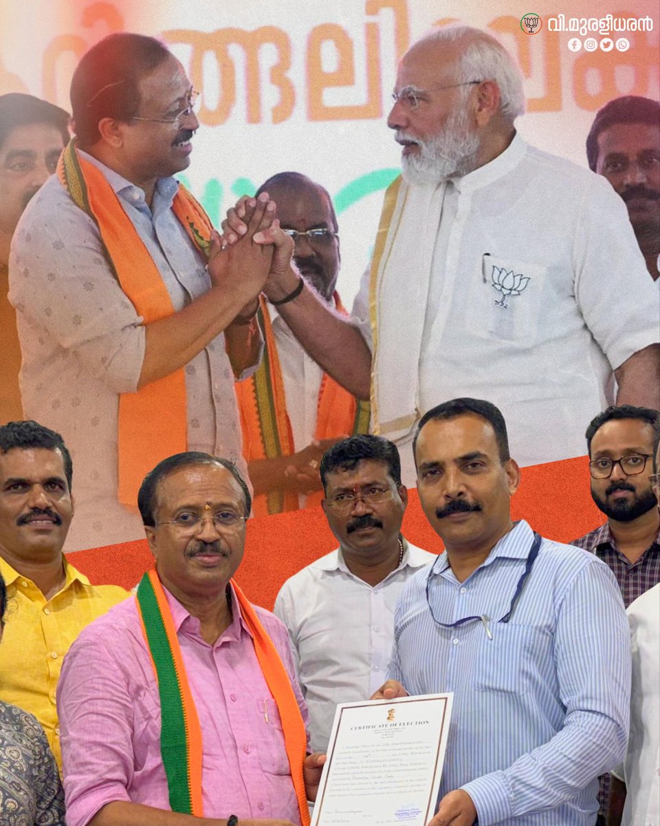 V Muraleedharan / വി മുരളീധരൻ ( Modi Ka Parivar) tweet media