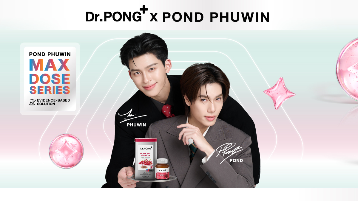 Dr.PONG Official tweet media