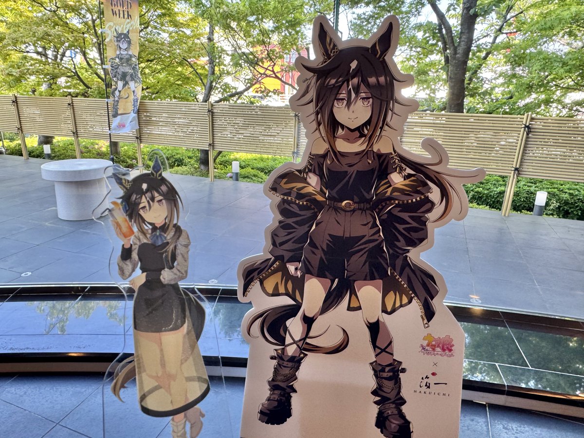 山田もどき🧳アトレ秋葉原→栃木→CyConveni→怪物の足跡展→金沢→7th tweet media