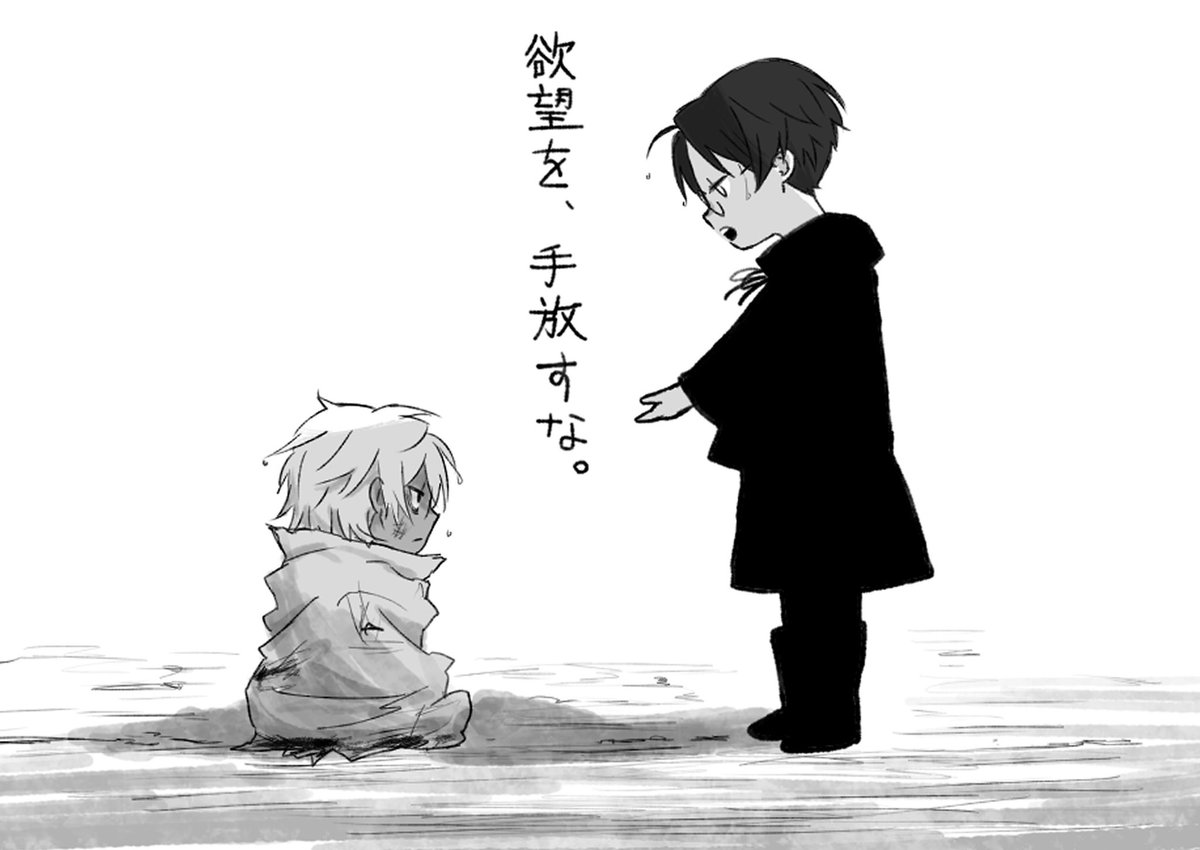 niwaniwanipanic's tweet photo. こどもの日だから子カッパ時代を貼る〜🐸🐸 https://t.co/p0mUg9mbcE