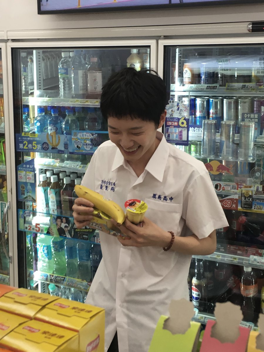 하루 tweet media