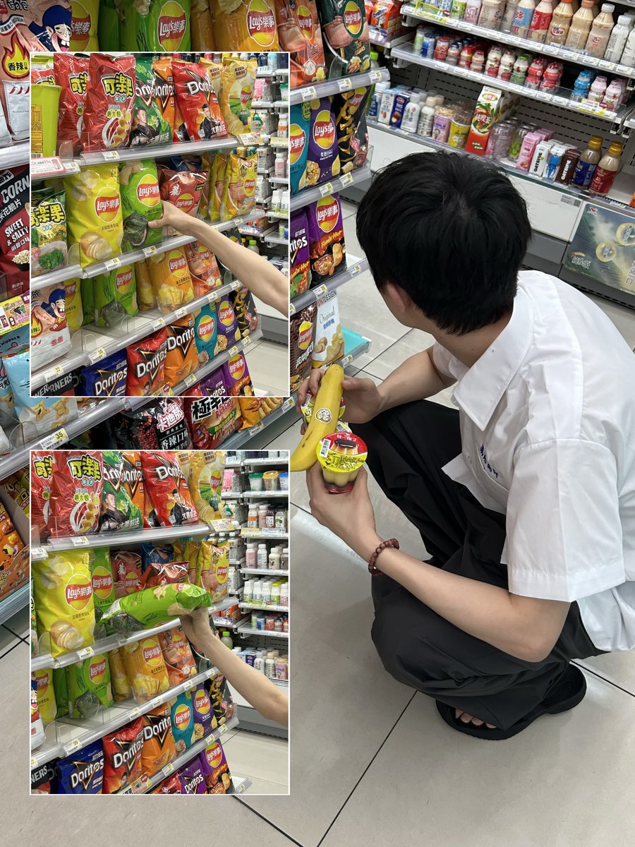 하루 tweet media