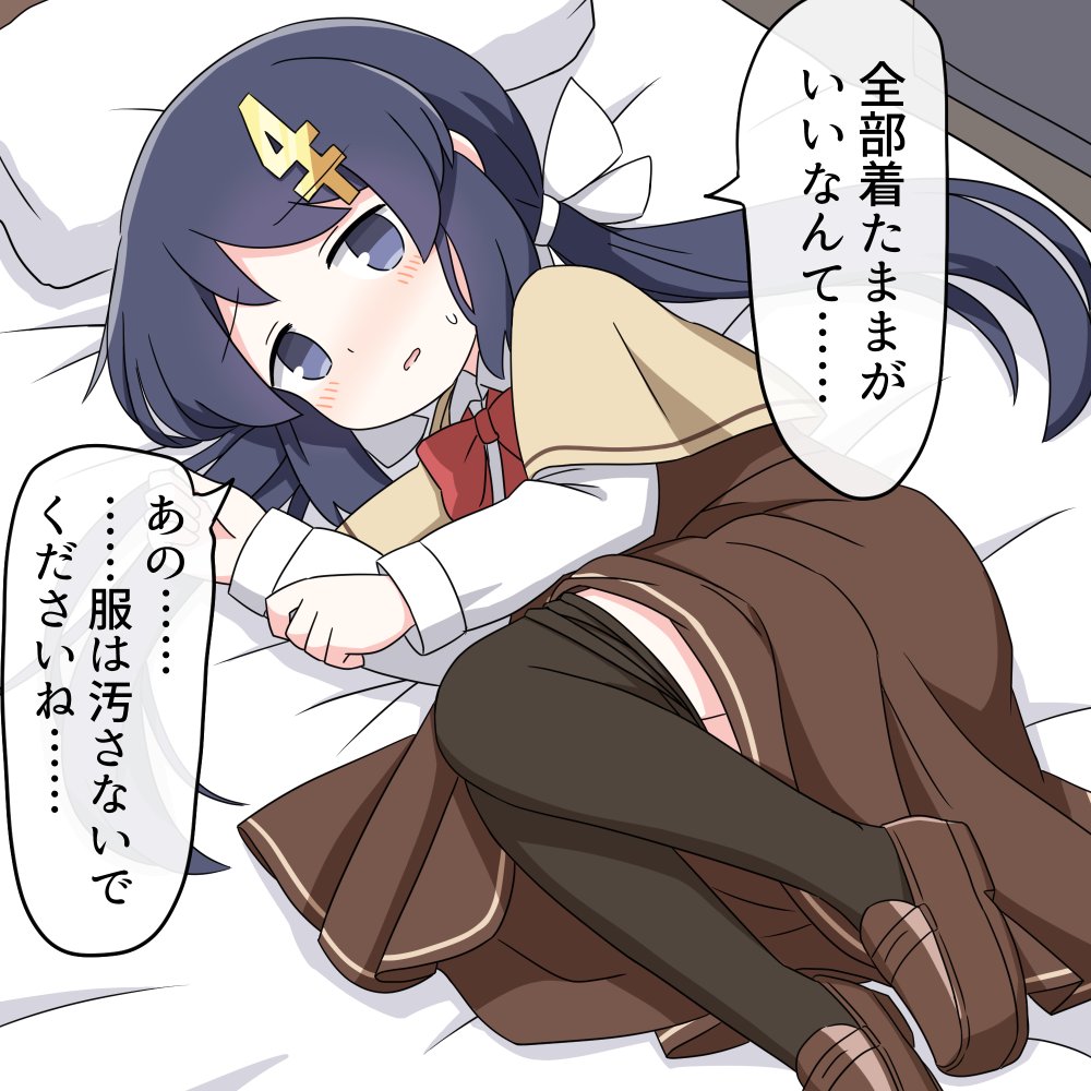 紅魚群 tweet media