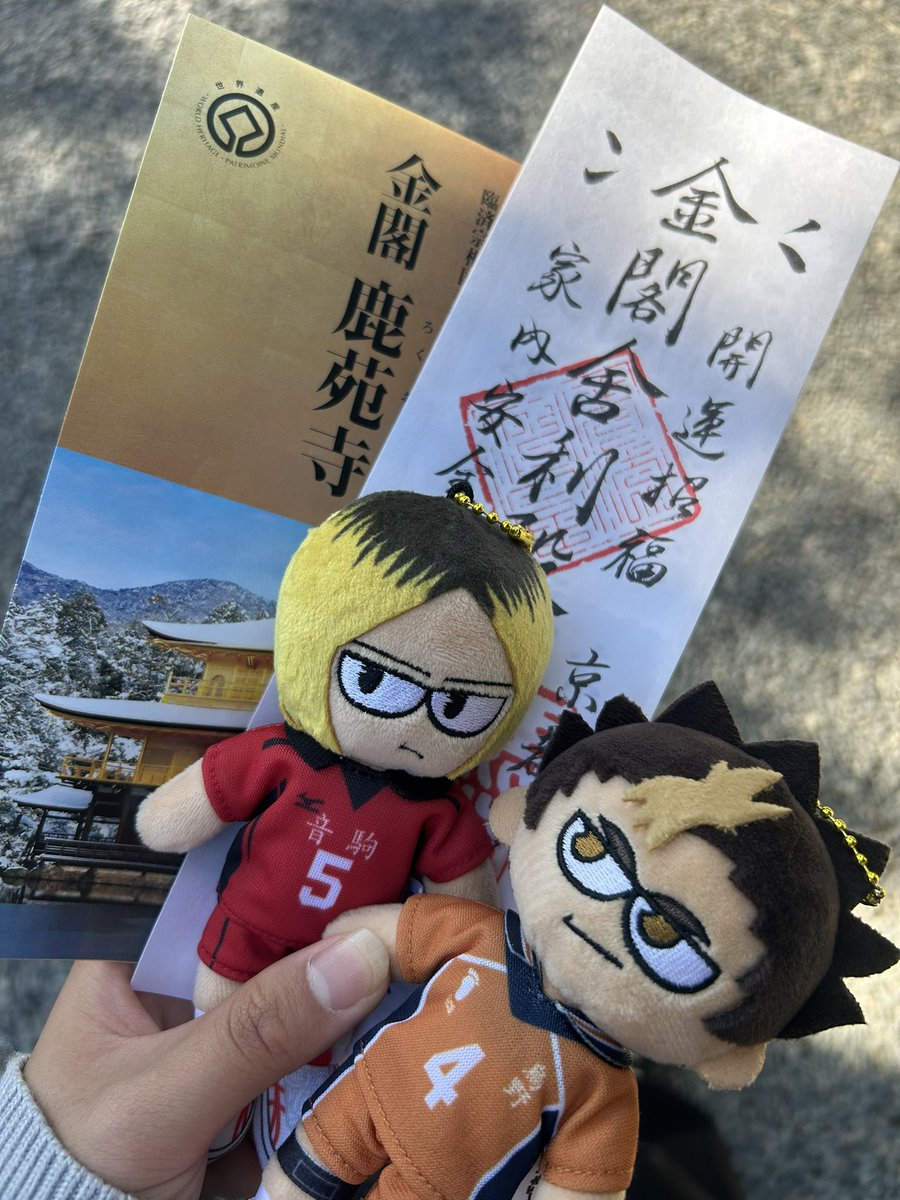 りてぃ tweet media