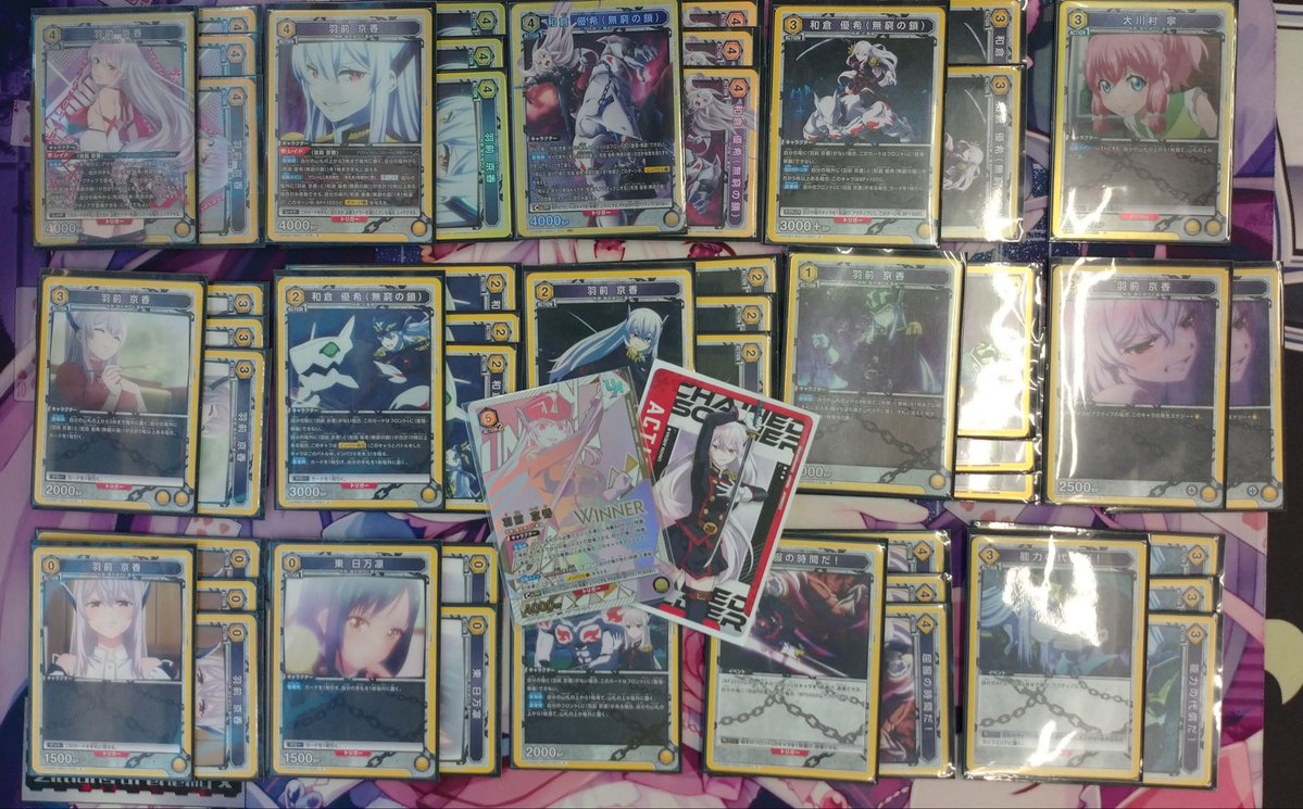大会情報】本日開催のユニオンレア争奪バトル ‐魔都精兵のスレイブ