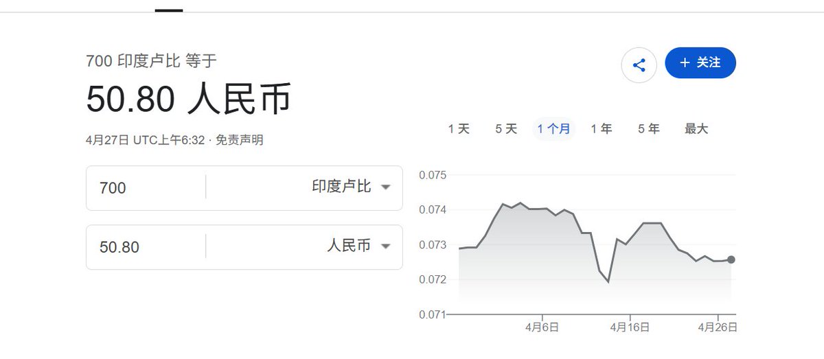 睡着了再想 tweet media