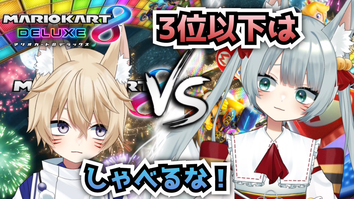 こがみや【公式】 tweet media