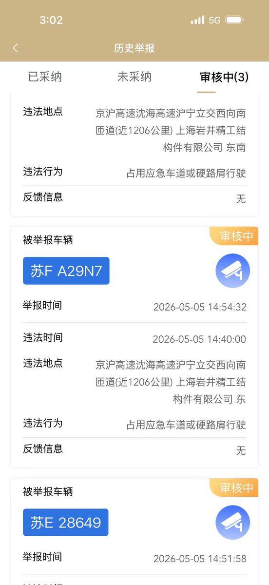 Crypto_Painter tweet media