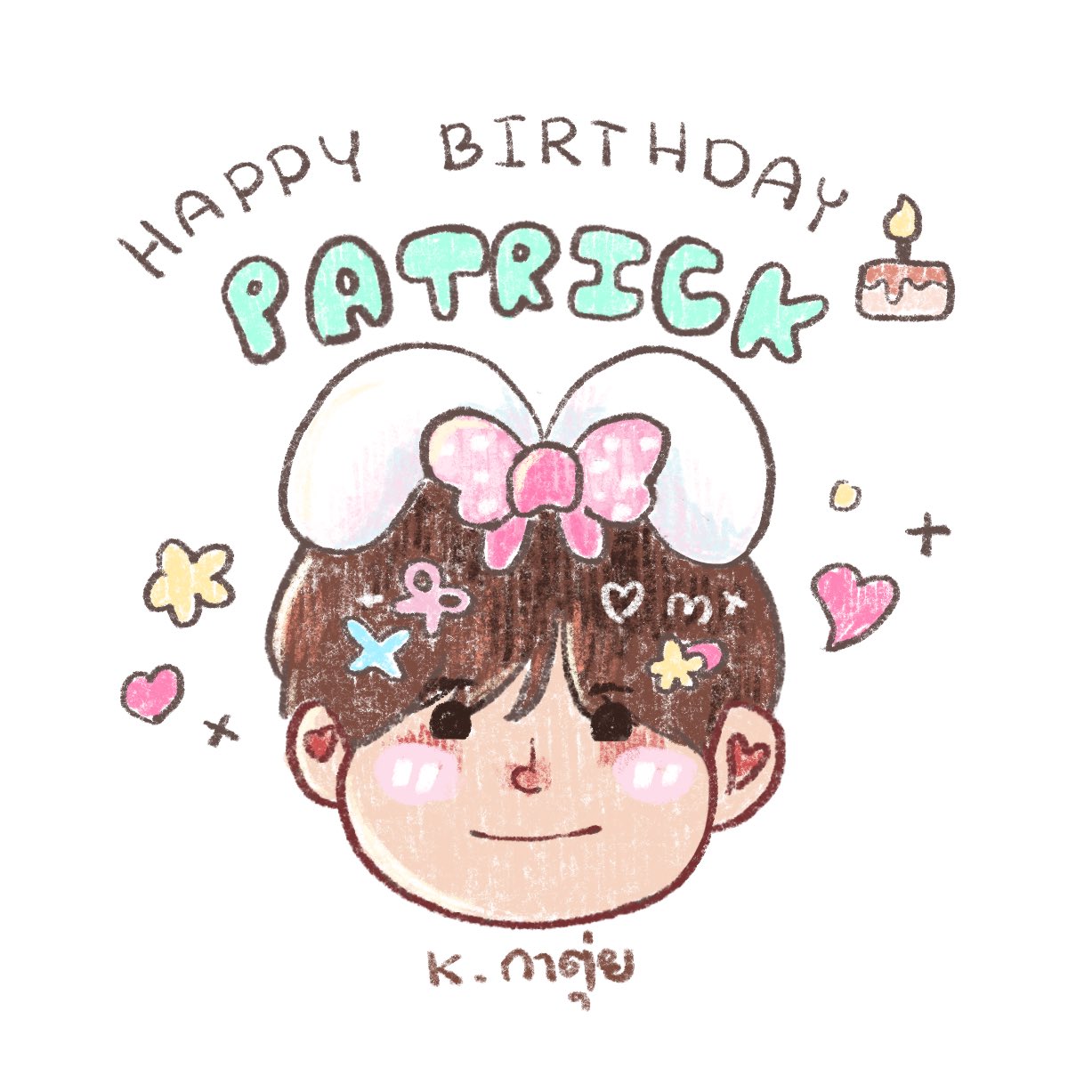 อู้ม 🧸 tweet media