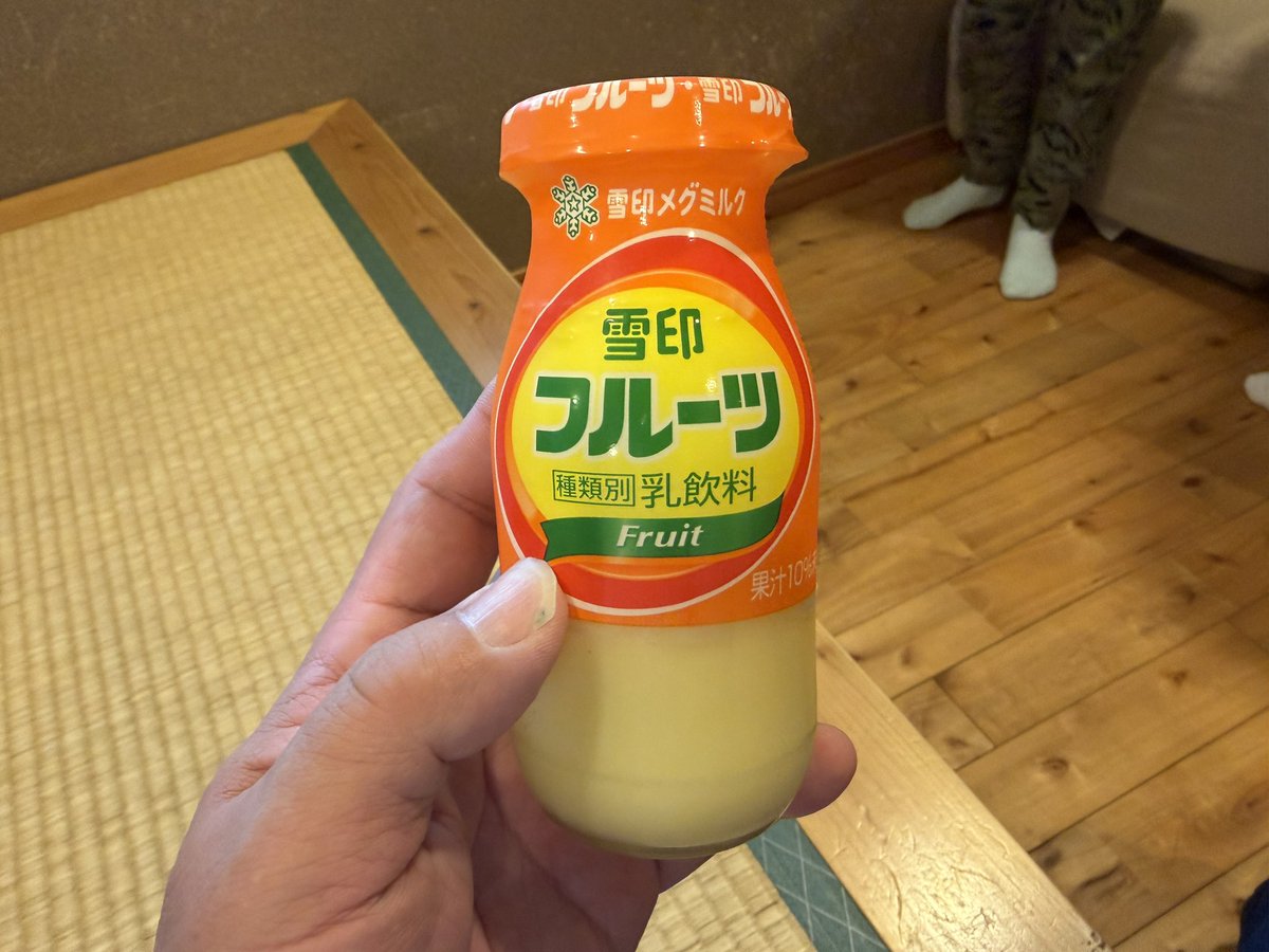 あきひろ (@akihiro360) / Posts / X