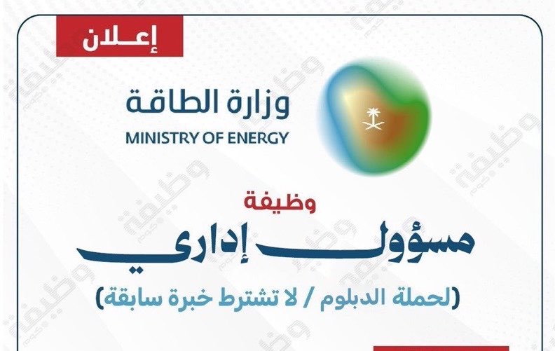 خدمات الكترونيه خبیرة الضمان المطور وخدمات عامه tweet media