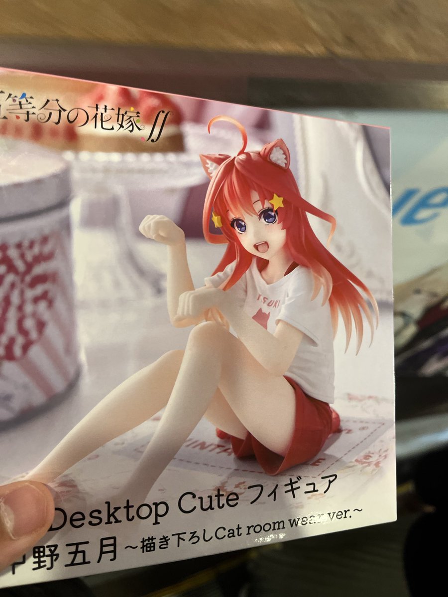 F“タイトーフィギュア信者” tweet media
