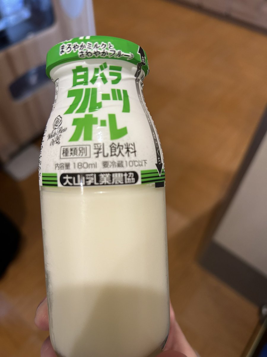 Sa12342Ma's tweet photo. プチ旅行で滋賀！行きたかったとこ行けないが多いし、小鮎の天ぷら食べれなかったけど、楽しかった https://t.co/dB2Js0pugV