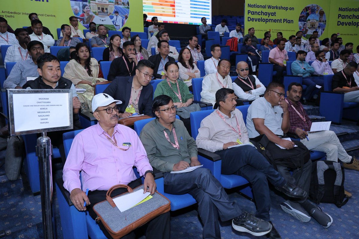mopr_goi's tweet image. #Day2 of #PanchayatDevelopmentPlan Workshop | नई दिल्ली के #DAIC में आयोजित पंचायत विकास योजना पर राष्ट्रीय कार्यशाला के दूसरे दिन श्री सुशील कुमार लोहानी, अपर सचिव, पंचायती राज मंत्रालय ने पंचायत एडवांसमेंट इंडेक्स (#PAI) के विभिन्न पहलुओं पर विस्तार से अपने विचार रखे।

“पंचायत