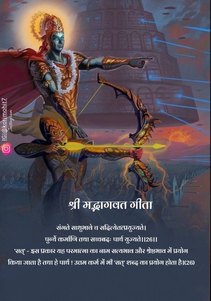 korimohit7's tweet photo. #korimohit7 https://t.co/dd7ndKDISS