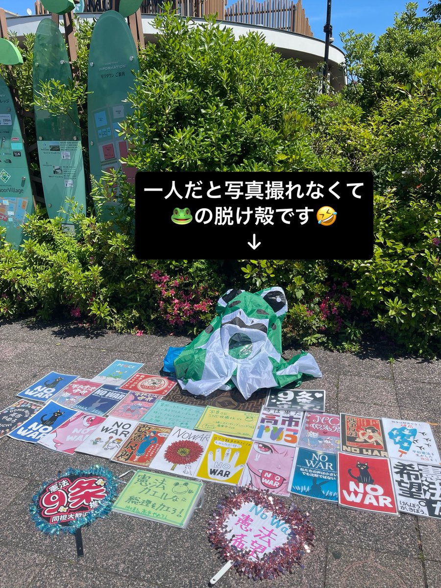 きいろ*fam tweet media