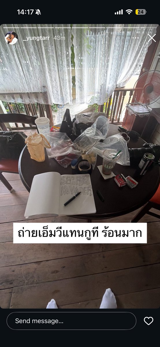 น้องแมง tweet media