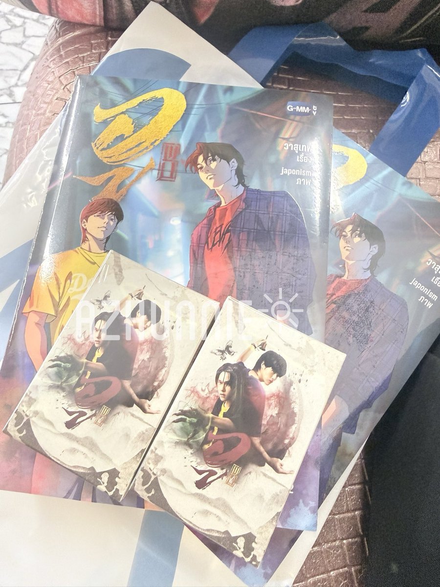 ฝากหิ้วแบบรวดเร็วและนัดรับได้ของแล้วคั้บ 
ไวมากกกกก แม่ค้าน่ารักมากทุกคน 🤩🙏🏻 

#พี่นิกฝากรีวิว