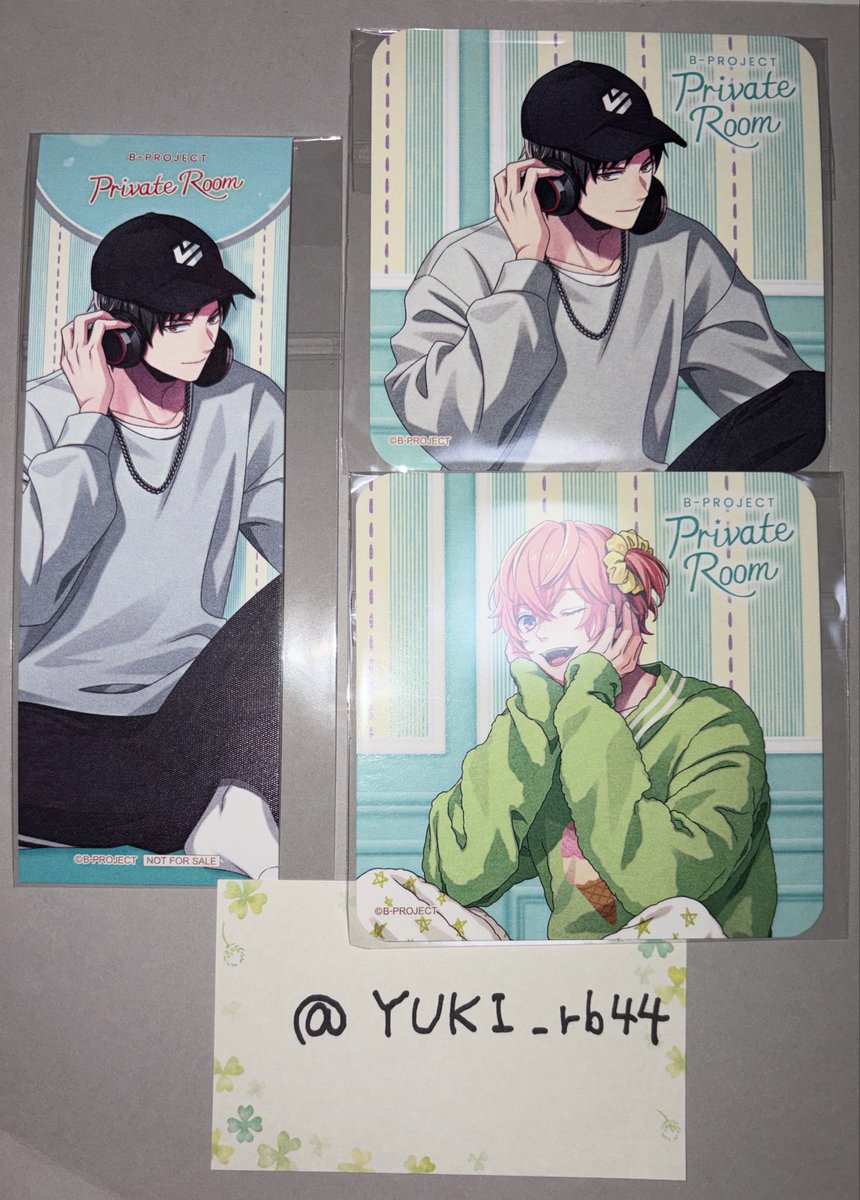 YUKI tweet media