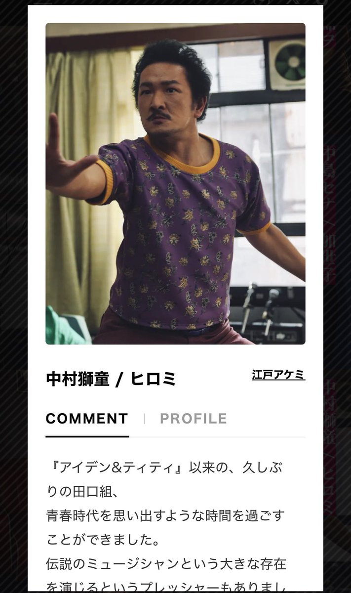 sweet0099g's tweet photo. 似すぎてびっくりした
素晴らしい https://t.co/FkpCwdNNO5