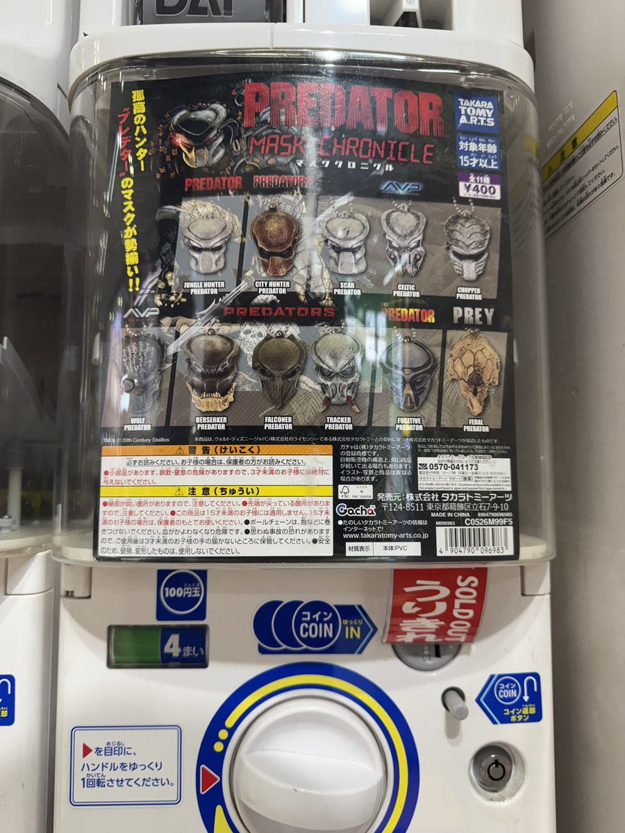 だだだっく tweet media