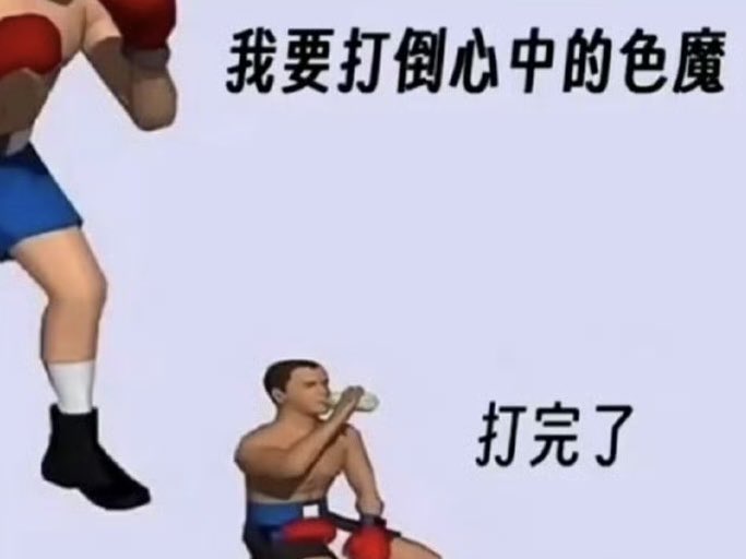 蓝宇 tweet media