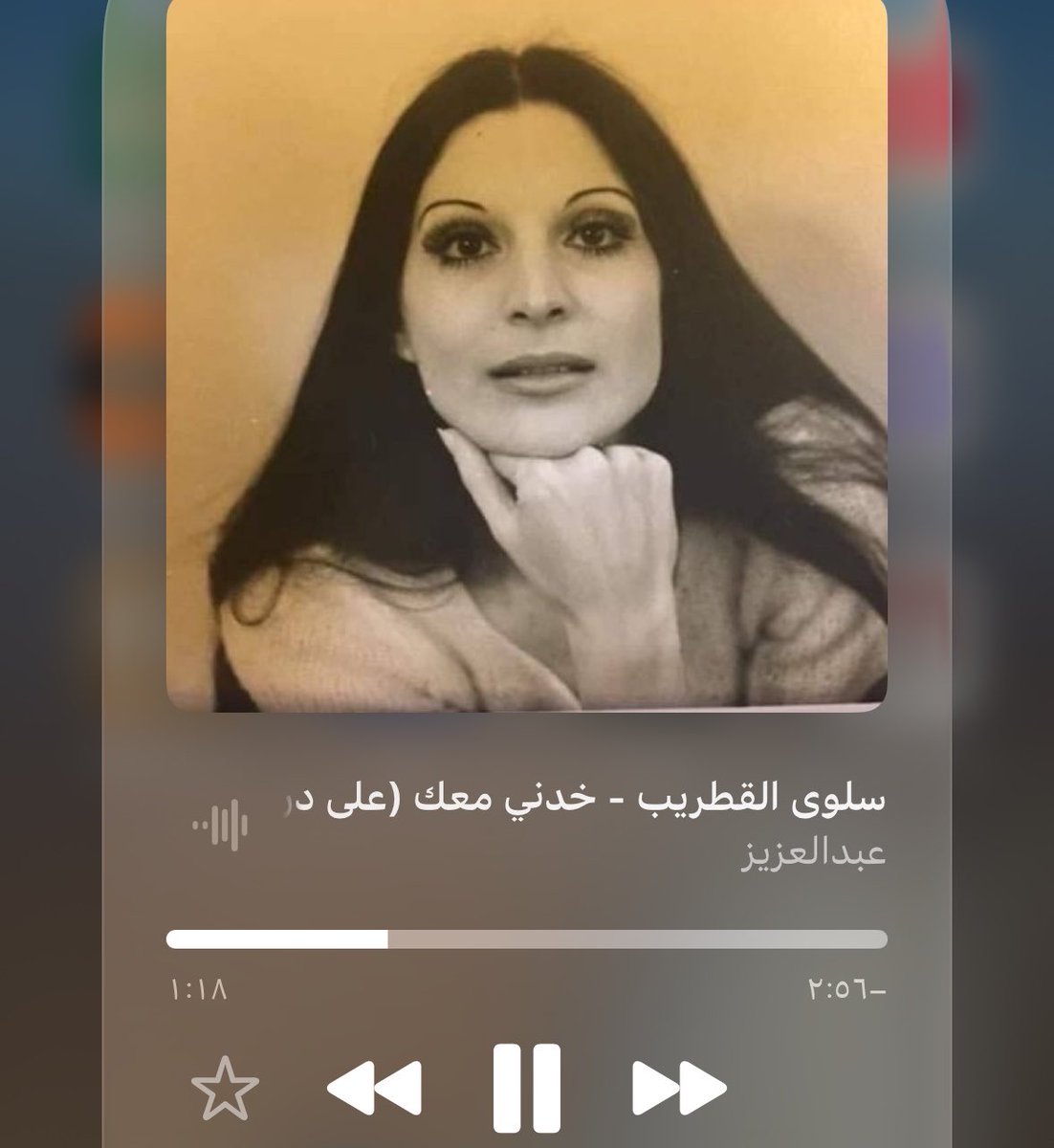 تهاني آلسبيل/📸🌻. tweet media