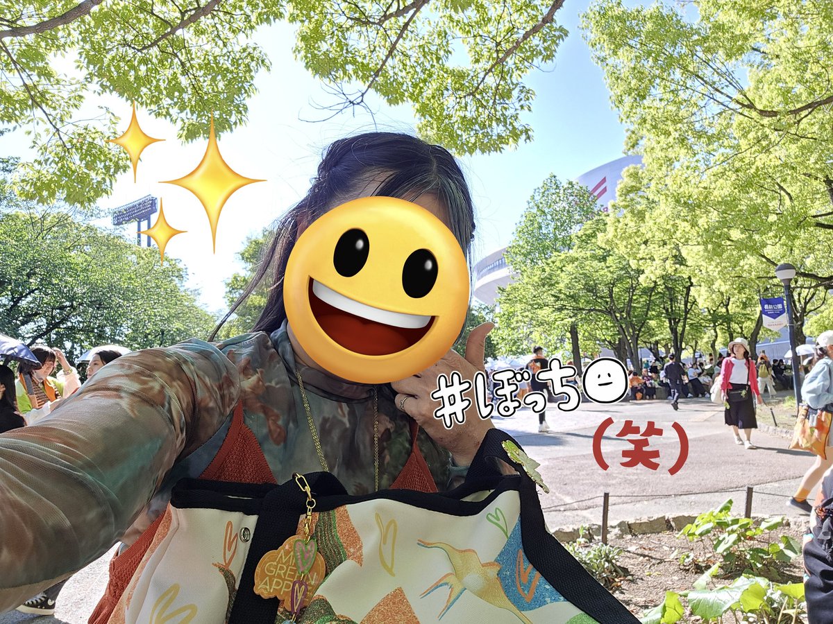starlamp's tweet photo. 会場入りする前の穏やかな昼下がり🌱

今回初めてライブ会場でお酒を嗜むという大人な楽しみ方をしてみた✨🤣

ミセスのライブなのでここは🍎シードルチョイスで🤭笑

ほんのりほろ酔い出来たのかは謎ですが、気持ちは大満足☺️

開場前の時間も楽しみつつ、いざ！
LIVEに行ってきます🙌🩷 https://t.co/Ha70ExNiQv