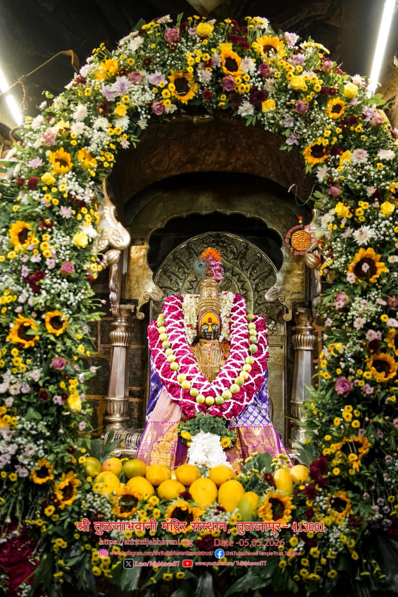 Shri Tuljabhavani Temple Trust, Tuljapur tweet media