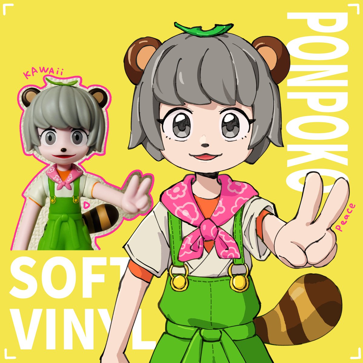 甲賀流忍者ぽんぽこ🍃たぬき！ (@ponpokoka) / Posts / X