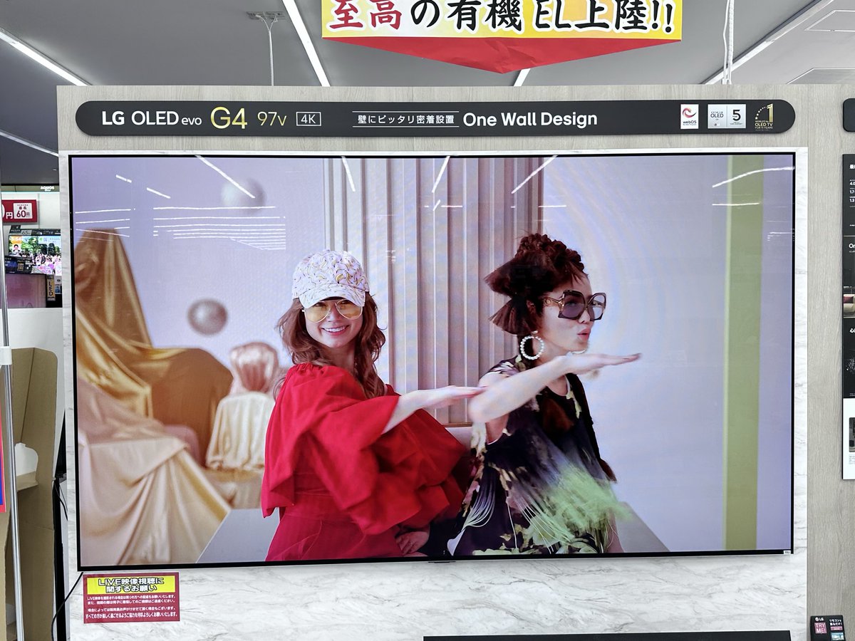 ツナ tweet media