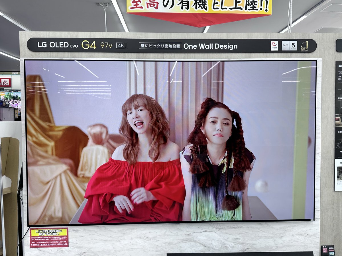 ツナ tweet media